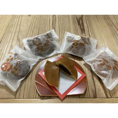 ふるさと納税 北名古屋市 和菓子詰め合わせセット |  | 01