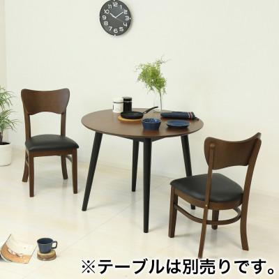 ふるさと納税 海南市 フェブラ ダイニングチェア 2脚組 ブラウン AKU102214601 |  | 01