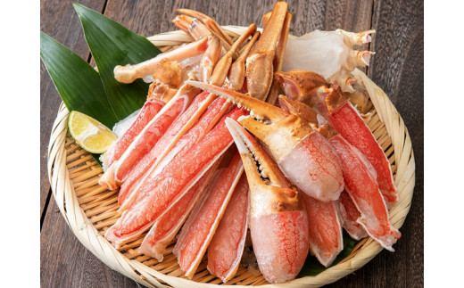 生ずわい蟹 1kg（ハーフポーション「カット済み」）「かに鍋・かにしゃぶ・海鮮BBQにオススメ」 カニ ズワイガニ むき身 しゃぶしゃぶ カニ鍋 バーベキュー 簡単調理 冷凍 大阪府 阪南市
