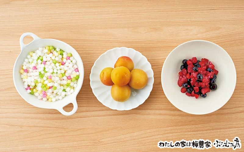 カラフル梅ジュースづくり体験ペアチケット 【iwasho011A】