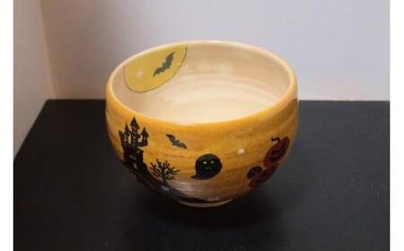 【伝統工芸品 清水焼】 「京絵付け茶碗（ハロウィン）」茶碗 焼き物 陶器 陶芸 
