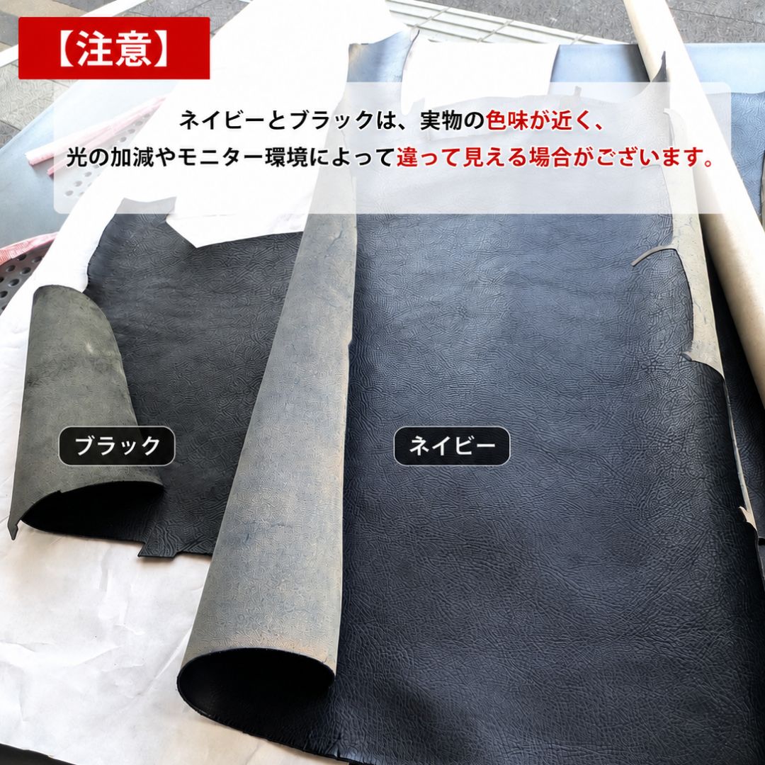 本革ブックカバー　レザーブックカバー（栞付き）【A6判文庫本サイズ】（イタリアレザー　ネブラスカ）ASK：チョコ