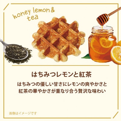 【冷凍便】マネケン ベルギーワッフル 7個入ギフトセット夏限定 (TFRB−PChLt7G)【配送不可地域：離島】【1622151】