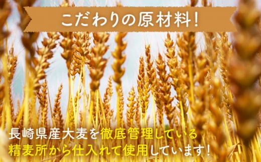 【12回定期便】長崎県産大麦使用の乾燥麦麹 約1kg〈川添酢造有限会社〉 [CDN118]