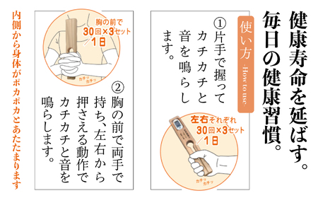 指と腕と胸を鍛える「年輪の力」筋肉ソフトレ3 筋トレ