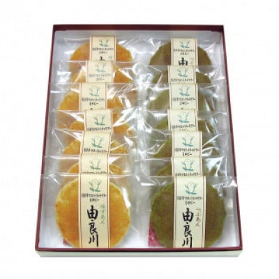 【京都 綾部】由良川煎餅  14枚入(各7枚)   しっとりせんべい【1441724】