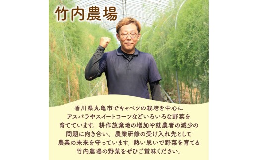 予約 スイートコーン 5kg プレミアム味来 ゴールドラッシュ コーン とうもろこし 野菜 やさい 夏野菜 旬 旬の野菜 季節の野菜 産地直送 冷蔵 甘い 料理 おかず 炒め フライ ポタージュ コー