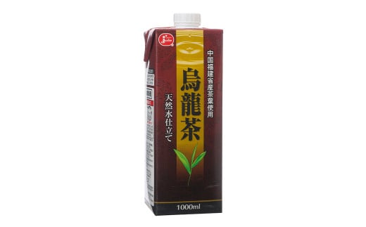 烏龍茶 1L×6本 計6L お茶 烏龍 ウーロン茶 飲み物 飲料 ドリンク