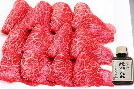 【2026年1月中旬以降発送】丹波牛 焼肉用 500g 3～4人前 【 黒毛和牛 国産牛 焼肉 丹波牛 赤身 霜降り 焼肉のタレ付き たれ 京都 丹波 いづつ屋 】