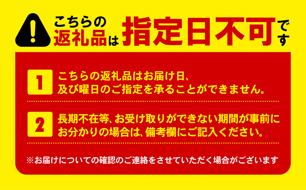 ティッシュ ペーパー ボックス 12箱  柔らかめ  花粉症 日用品 消耗品 防災 備蓄 生活用品  沼津