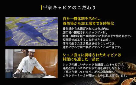【日本三大秘境×世界三大珍味】平家キャビアが焼売に！！キャビア焼売 8個入り×20パック 合計160個