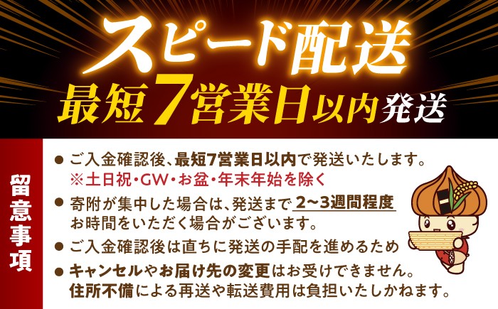 とろける贅沢ロース焼肉で、至福のひとときを！