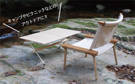 【1670】PLAY. Roll table - L（Brass leg)