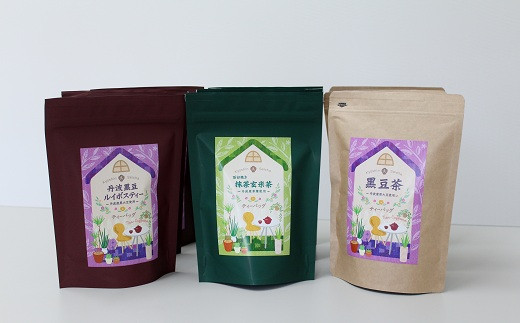 
            【2024年8月以降発送】石臼挽き抹茶玄米茶・丹波黒豆茶・ルイボスティー詰め合わせ（ティーバッグ）≪丹波黒大豆使用≫≪京丹波町産茶葉（さらびき茶）使用≫　[030OS001]
          