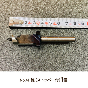 初心者用 しいたけ 栽培キット お手軽 植菌棒+錐+発砲栓 栽培 兵庫県 洲本市 淡路島