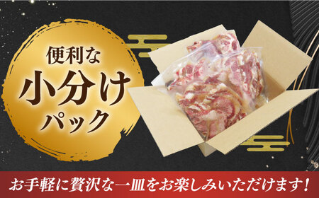 【6回定期便】【塩だれ】九州産和牛の牛タン 約1kg（約250g×4パック）長与町/岩永ホルモン [EAX082] 国産 焼肉 薄切り スライス