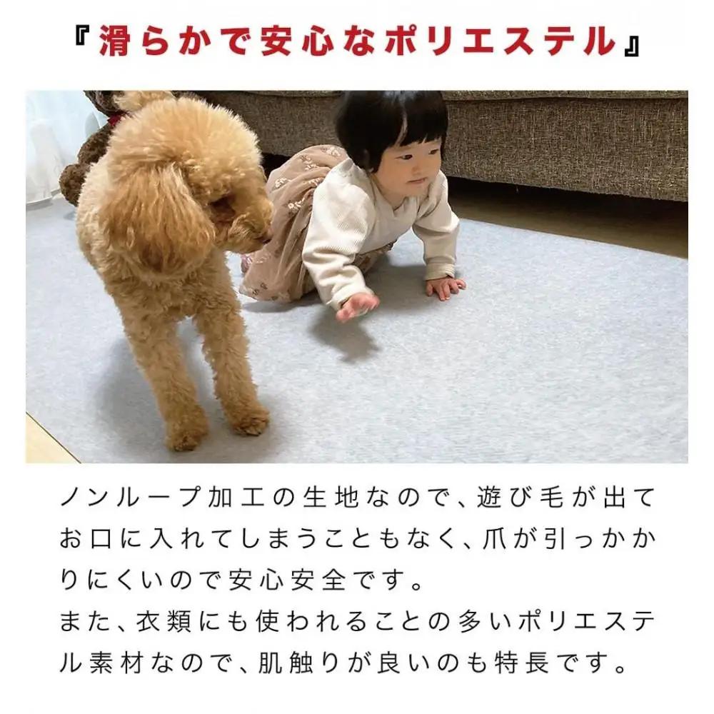 A4 薄型吸着タイルマット 約30cm×20cm 5枚入 ベージュ A4 吸着マット 薄型 5枚セット 吸着タイルカーペット 拡張マット 日本製 洗える カーペット BTS102213101