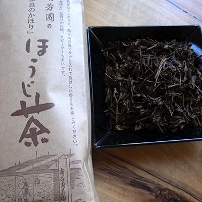 ふるさと納税 大淀町 【南芳園】ほうじ茶詰め合わせ |  | 02
