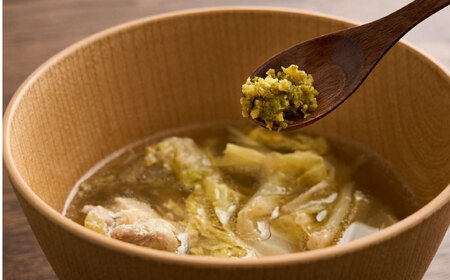 HITAOYA～日田のオヤジの柚子胡椒～ 業務用(200g×2袋) 柚子胡椒[ARGG008]