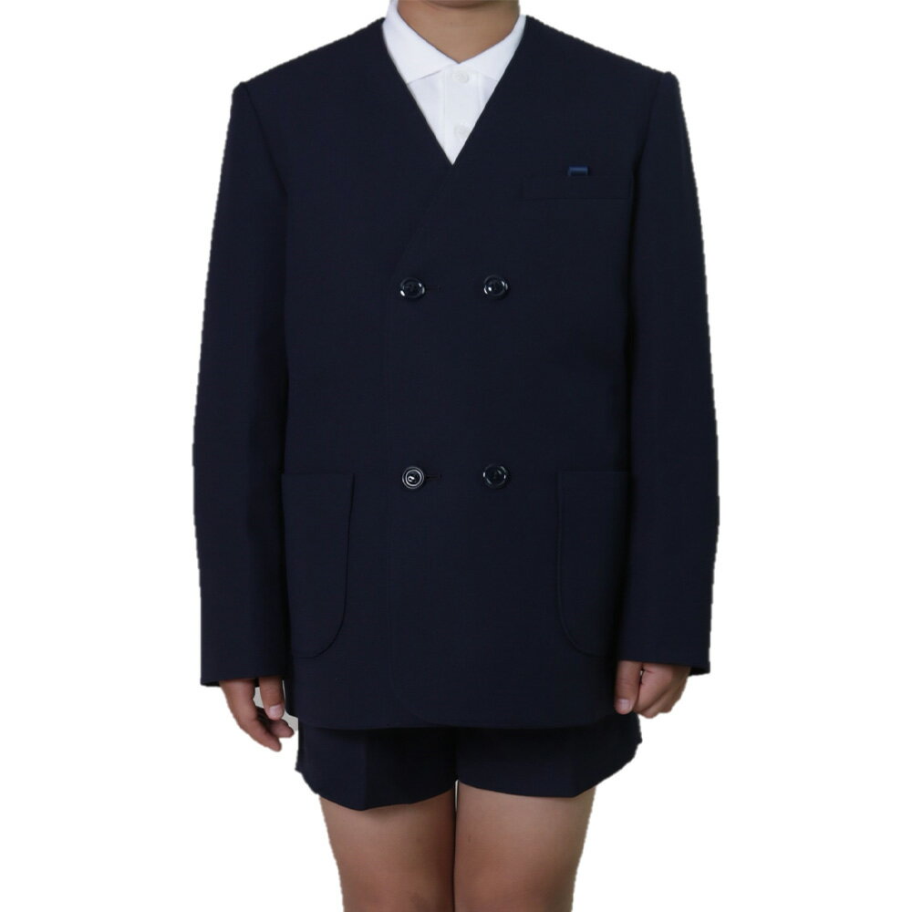 【ふるさと納税】学生服 小学生 イートン＆半ズボン 2点セット 日本被服株式会社（ スクール制服 服 男子 男性 メンズ パンツ ファッション 岡山県 倉敷産 返礼品 ）　 学生服 専門 メーカー 高級 仕立て 国産 お手入れ簡単