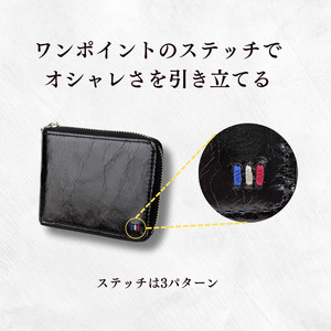 牛革　二つ折りファスナー財布　ステッチA（ブラック×レッド） ／ 財布 サイフ さいふ 二つ折り財布 イタリア 革 革製品 牛革 レザー 革小物 クラフト 送料無料