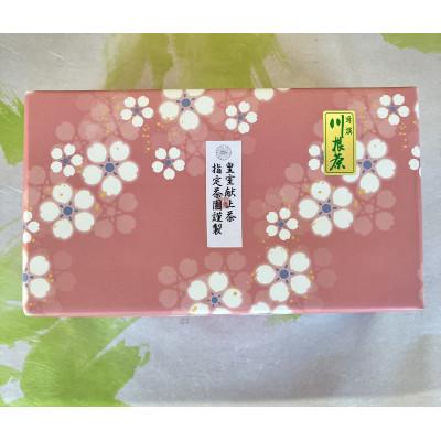 ふるさと納税 川根本町 川根本町産 川根銘茶 皇室献上茶指定園のお茶セット　30-11 |  | 01