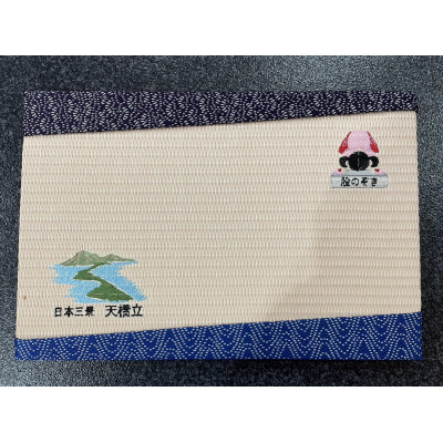 
            刺繍入りミニ畳(天橋立)　おしゃれな和風インテリア　京都のおみやげ・プレゼント　マウスパッドにも【1561318】
          
