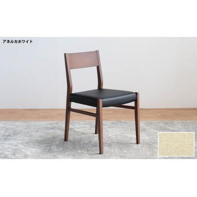 ふるさと納税 大川市 DCジャンブル01 ダイニングチェア ビーチウォールナットブラウン アネルカホワイト |  | 01