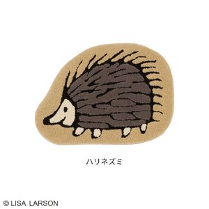 E159(ハリネズミ) LISALARSON 3柄から選べるダイカットマット（ハリネズミ）