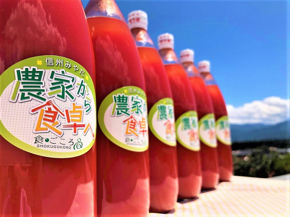 贅沢なトマトジュース（1,000ml）６本セット