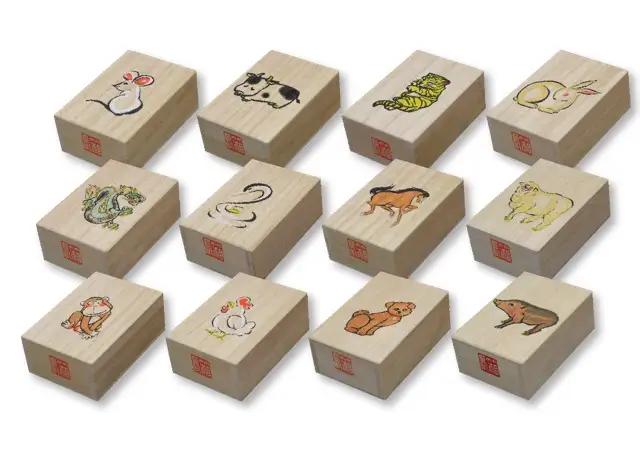 【箱長】干支へその緒入れ (柄：申（さる）)