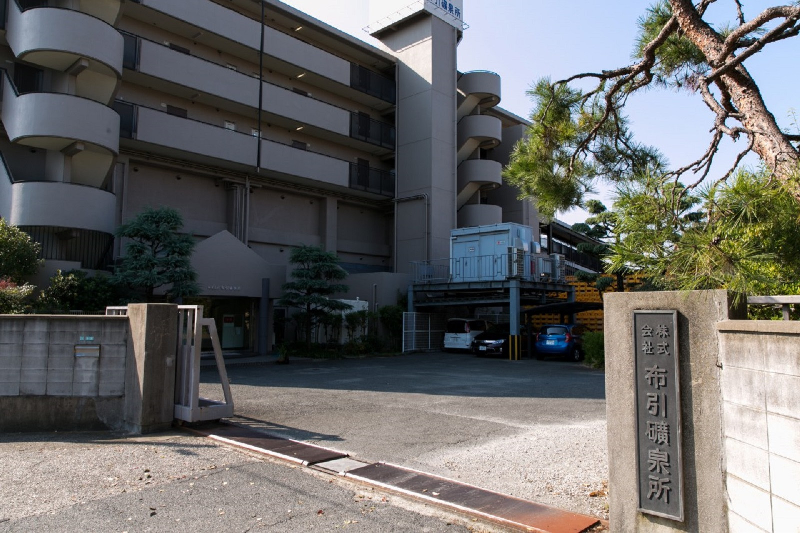 神戸ウォーター　PET500ml×48本(24本入り2ケース)