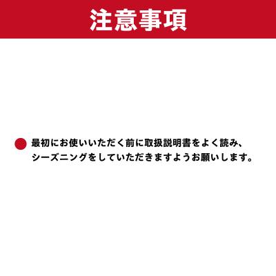 ふるさと納税 可児市 BBQプレート　SOPURE(ハート)　 |  | 02