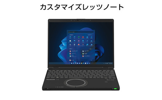 Panasonic パナソニックレッツノートQR4/プレミアム/ジェットブラック【5G搭載モデル】CF-QR4YUCCP●