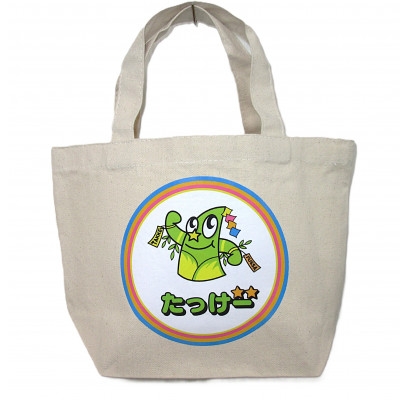 
            トートバッグSサイズ/福生市公式キャラクター「たっけー☆☆」デザイン使用【1625690】
          