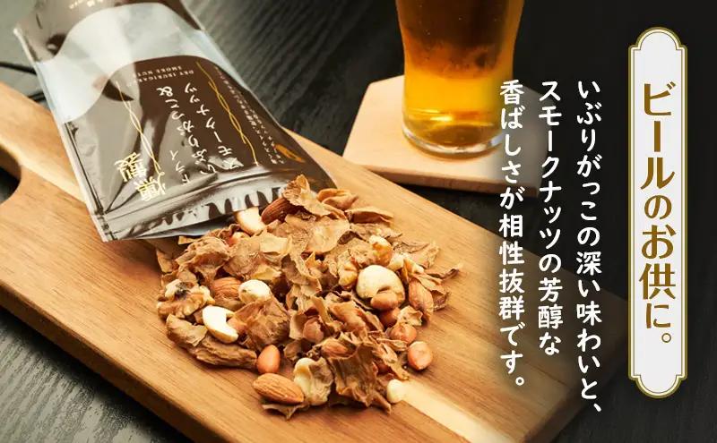 いぶりがっこタルタルソース燻（プレーン）2個　ドライいぶりがっこ＆スモークナッツ 2袋 [ 調味料 味付け タルタル ディップソース おつまみ つまみ 燻製 お菓子 ナッツ スモークナッツ いぶりがっ