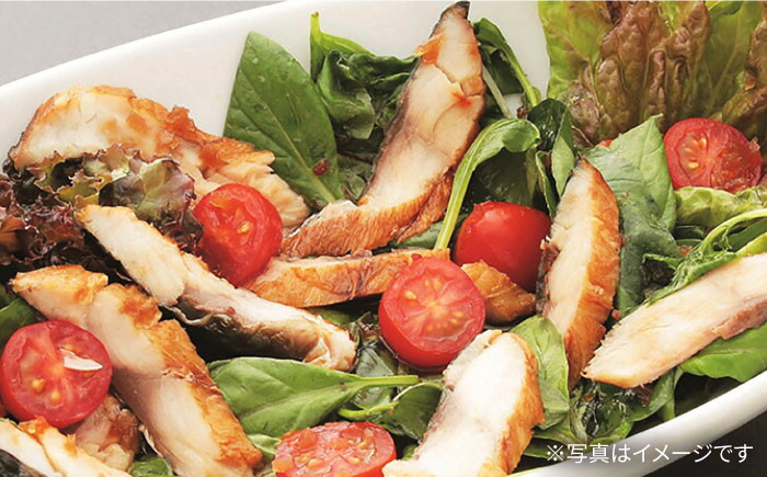 さばスモーク×5枚　サバ 鯖 スモーク 燻製 冷蔵 人気