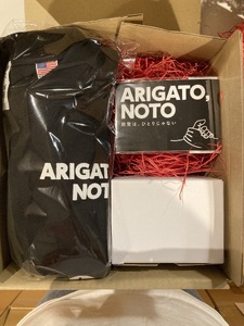 GIFT「ARIGATO」ロンTセット黒 M　wa116　ロンT
