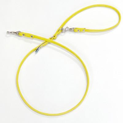 ふるさと納税 八潮市 丸めリード【Sサイズ】イエロー(本革製)kazama standard