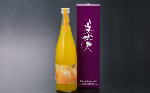 
            美丈夫ぽんかん 720ml リキュール お酒 ポンカン 柑橘 室戸海洋深層水 室戸市 高知県
          