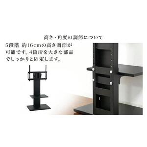 壁掛け風 アングル テレビ台 ハイ ナチュラル AKU101097303