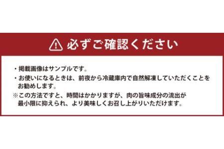 博多和牛 サーロイン しゃぶしゃぶ すき焼き 用 300g 福岡県 糸田町 牛肉