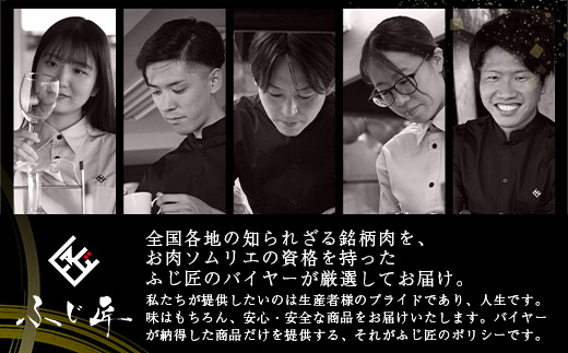 【年内お届け】くまもと 黒毛和牛 カルビ 焼肉（専用スパイス2種付） 合計300g ※12月18日～28日発送※ ソムリエ セレクト ふぐヒレ スパイス 年内発送 年内配送 クリスマス