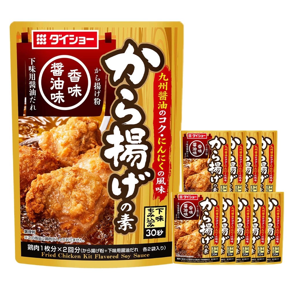 
            から揚げの素 香味醤油味 110g×10袋 唐揚げ から揚げ粉 粉 下味用醤油だれ 香味醤油 常温
          