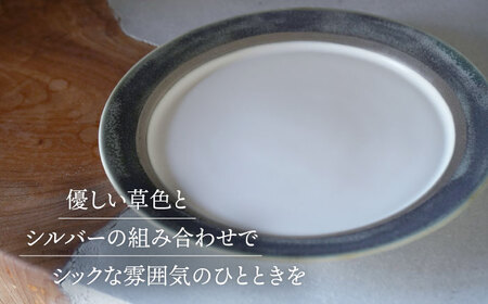 【美濃焼】陶芸家「徳田吉美」-酸化銅 ＆ 銀彩-  イングレイズド プレート 18cm ペア【井澤コーポレーション】[TBP140]