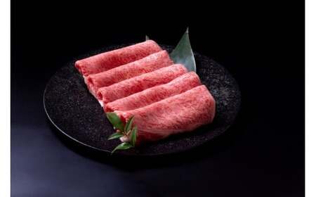 【年内発送】（冷凍）松阪牛 とろける しゃぶしゃぶ 300g 年内配送可