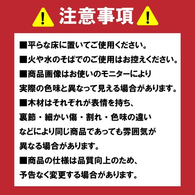 CB001-1 にゃんがーど Blind M
