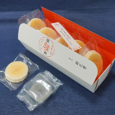 ふるさと納税 那智勝浦町 老舗の味　天狗力餅25個入 |  | 02