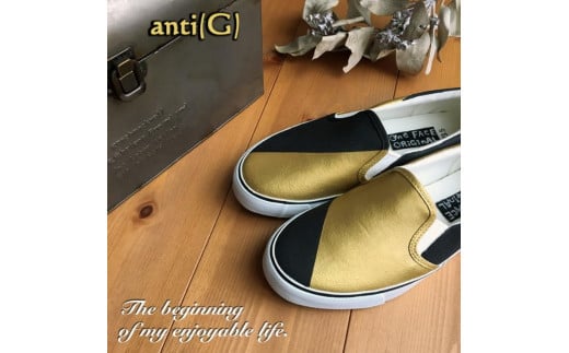 手描きスニーカー「anti（G）」28.0cm アンティークゴールド×ブラック【受注制作】