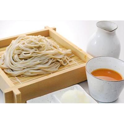 ふるさと納税 常陸大宮市 乾麺ご当地うどんそば3種セット(大) |  | 01
